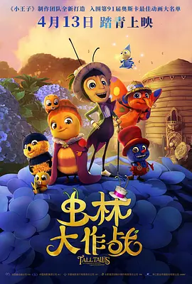 国内精品在线播放